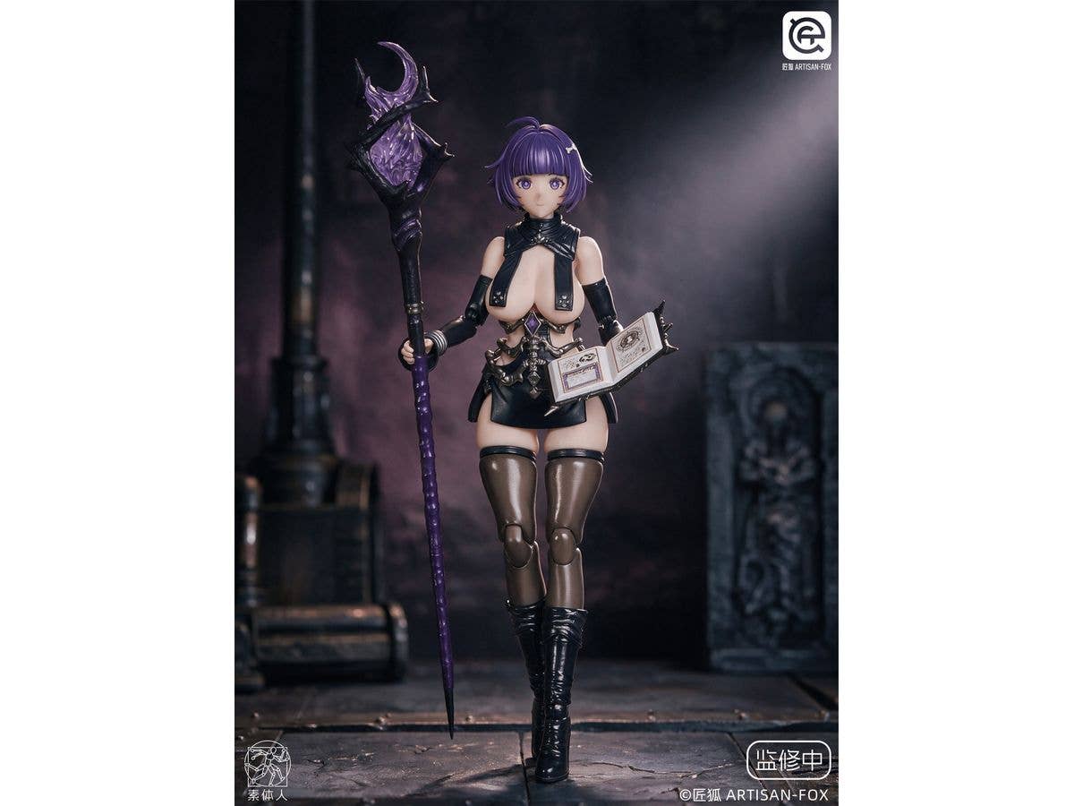 The Legend of Xiaya Spirit Summoner LUFI Deluxe Edition