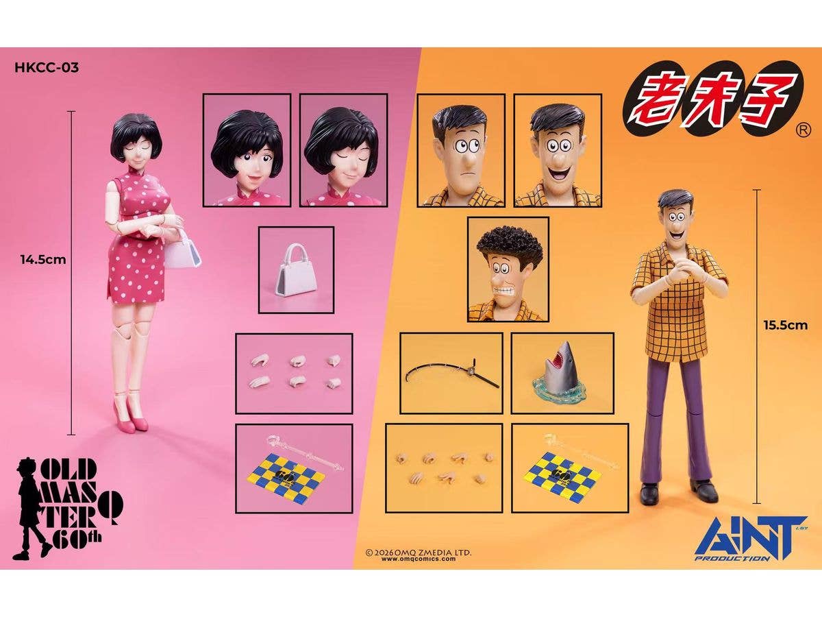 HKCC-03 Mr. Chin & Miss Chan Set of Two