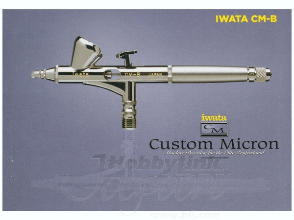 CM-B2 Air Brush