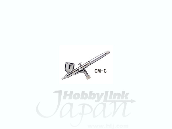 Airbrush CM-C 0.23mm/ Cup 7ml Double
