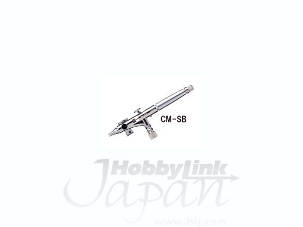 Airbrush CM-SB 0.18mm/ Cup 1.5ml Double