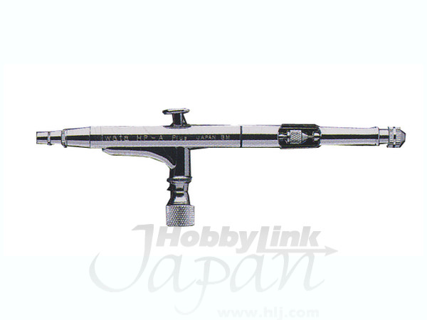 Airbrush HP-AH 0.2mm (0.4ml)