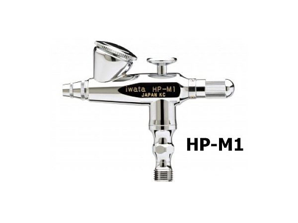 Airbrush HP-M1 0.3mm/ Cup 1.5ml Single