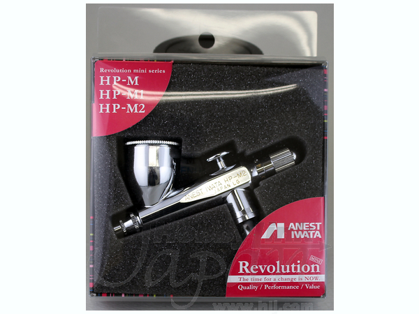 Airbrush HP-M2 0.4mm/ Cup 7ml Double