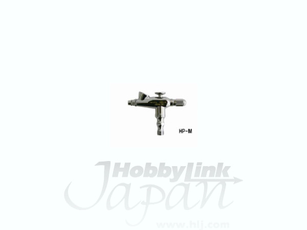 Airbrush HP-M 0.3mm/ Cup 1.0ml Single