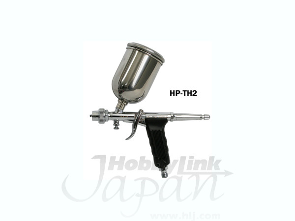 Airbrush HP-TH2 0.6mm/ Cup 130ml Double Action Trigger Type