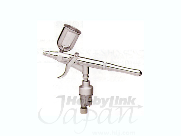 Airbrush HP-TR 0.2mm (7ml) Trigger Action