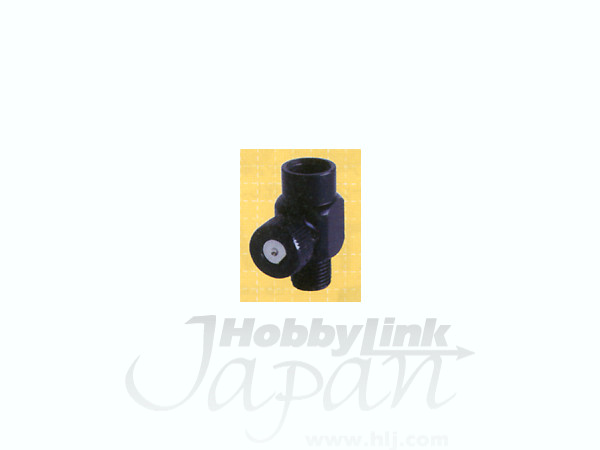 Bleed Valve HPA-TG