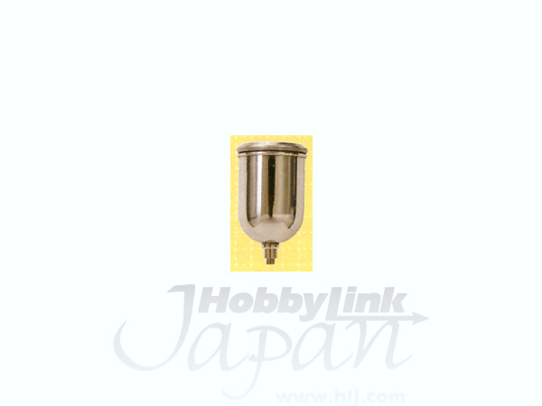 Airbrush Center Bottle HPA-CB3 (130ml)