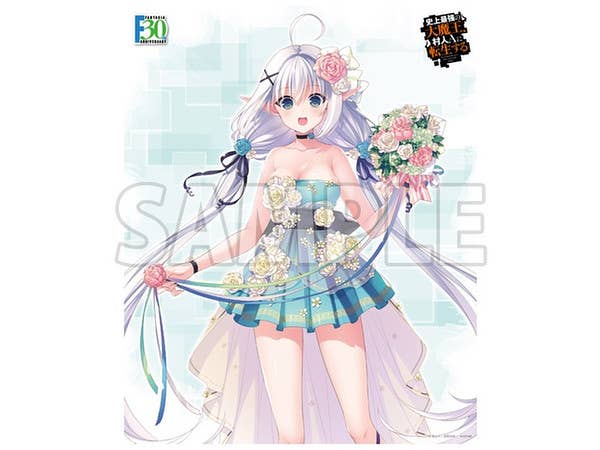 Axia Canvas Art Series No.058-F30th Shijou Saikyou no Daimaou, Murabito A ni Tenseisuru Irena Ritz de Allhyde Dress Ver.