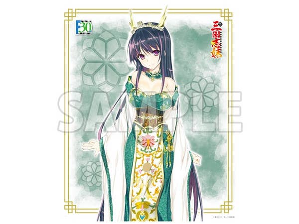 Axia Canvas Art Series No.059-F30th Ma, Sangokushimai Kanun Dress Ver.