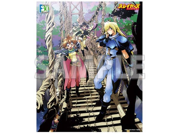 Axia Canvas Art Series No.067-F30th Slayers Smash.
