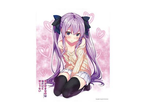 Axia Canvas Art Series No.068 My Sister, My Writer Suzuka Nagami Original Version Part.2