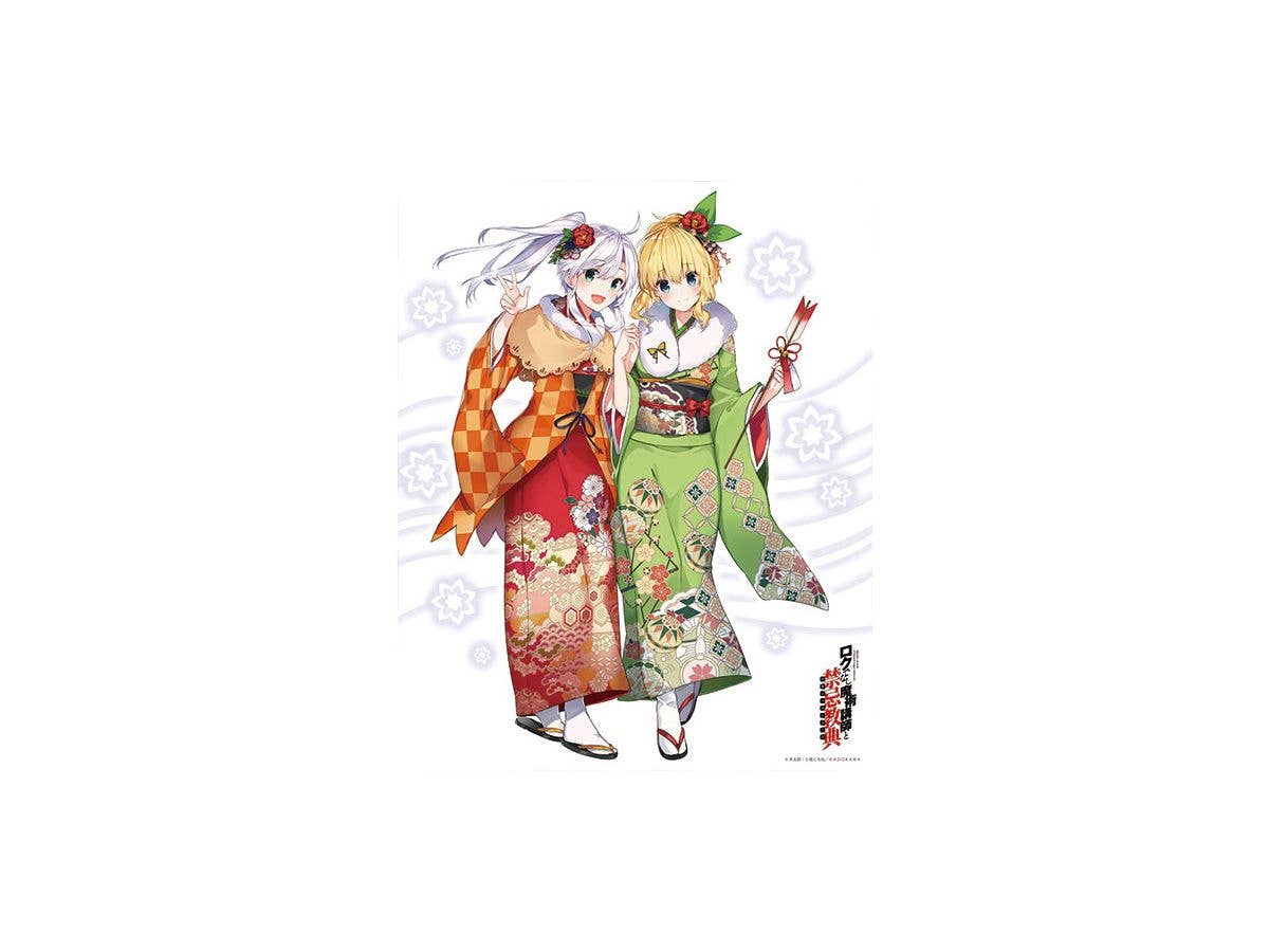 Axia Canvas Art Series No.074 Akashic Records of Bastard Magic Instructor Sistina & Lumia Original Edition Part.2