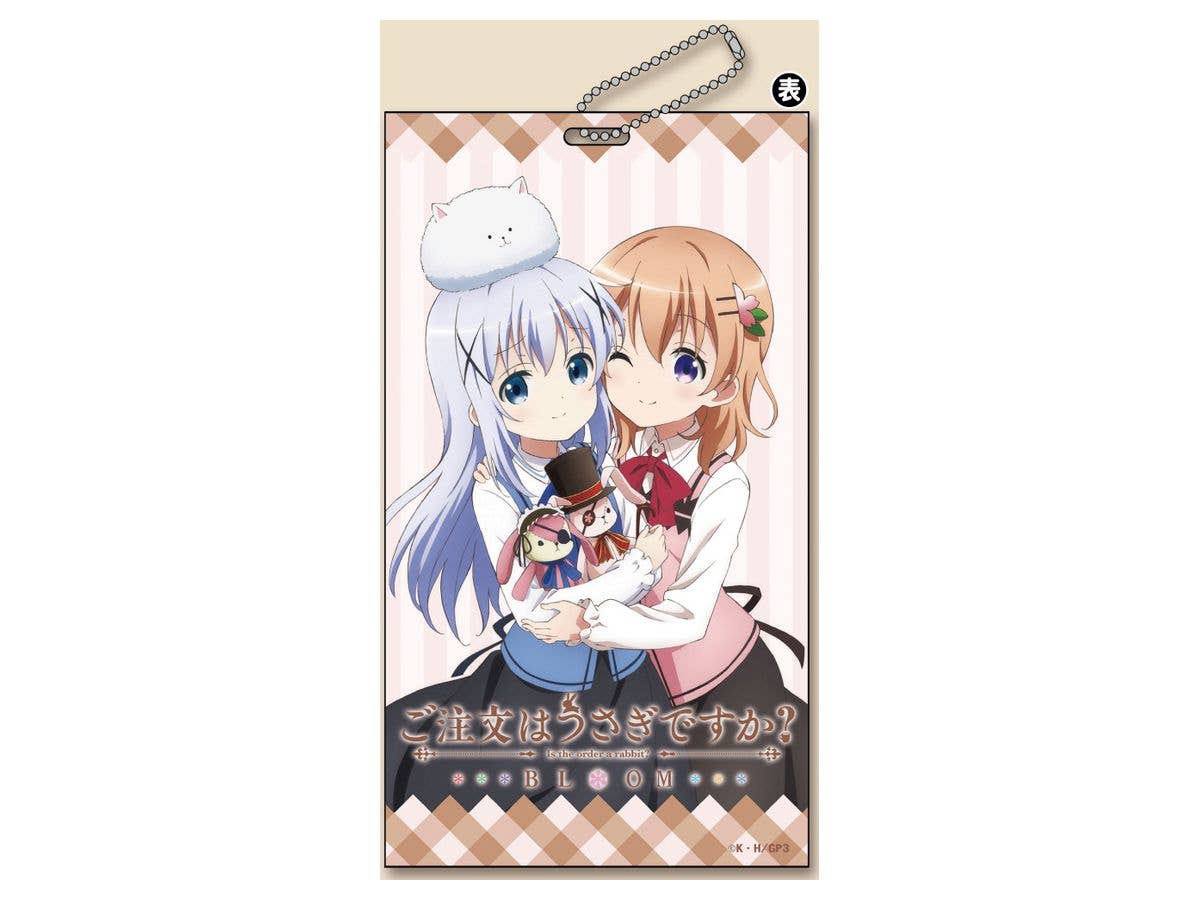 Is The Order A Rabbit? Bloom Full Color Ticket Holder Cocoa Chino