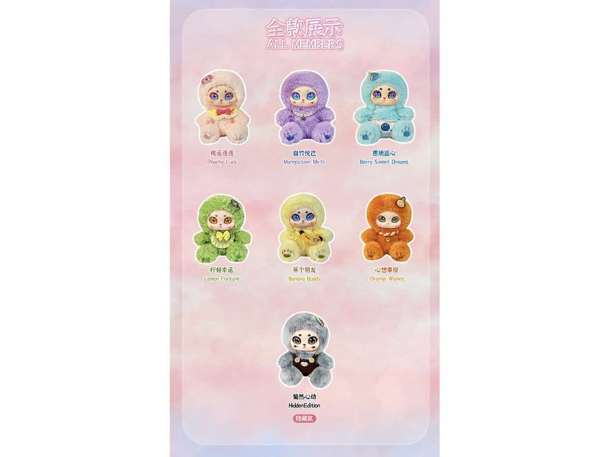 WAWATU Fruit Fairy Series Trading Plush 1Box 6pcs