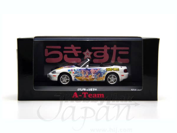 Mazda Roadster MX-5 Lucky Star Ver.2 | HLJ.com