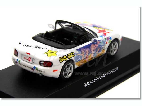 Mazda Roadster MX-5 Lucky Star Ver.2 | HLJ.com