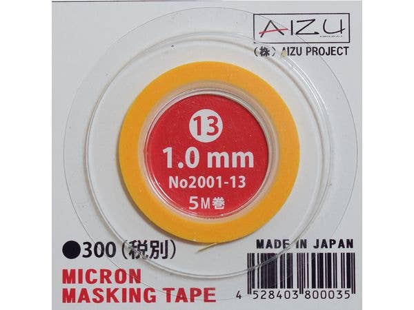 Micron Masking Tape [1.0mm]