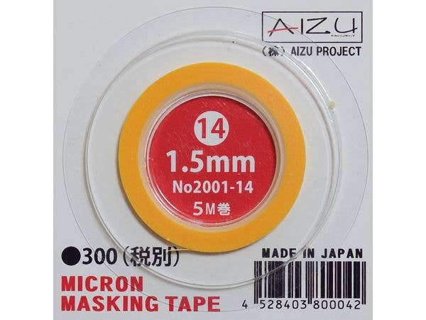 Micron Masking Tape [1.5mm]