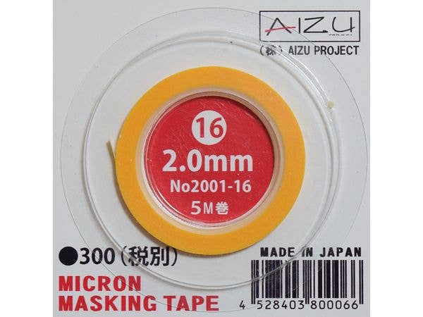 Micron Masking Tape [2.0mm]