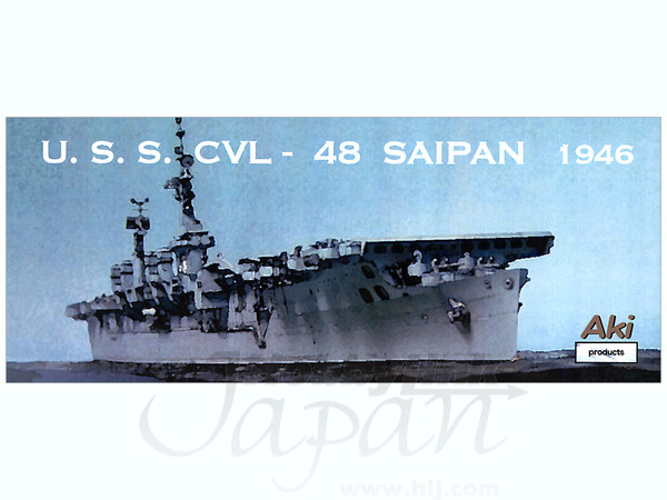 USS CVL-48 Saipan Light Aircraft Carrier | HLJ.com