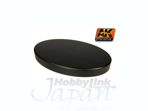 Wooden Oval Base Large