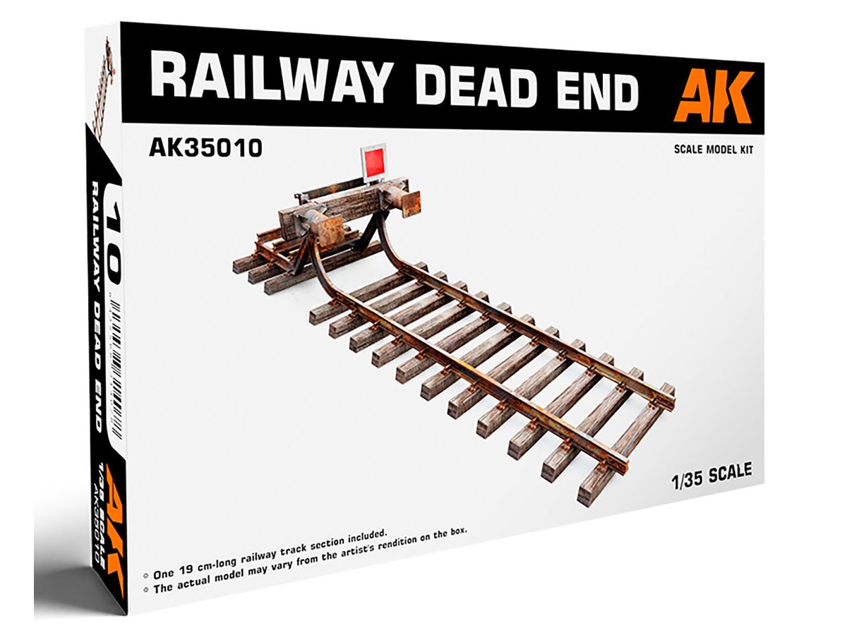 End Rail Set