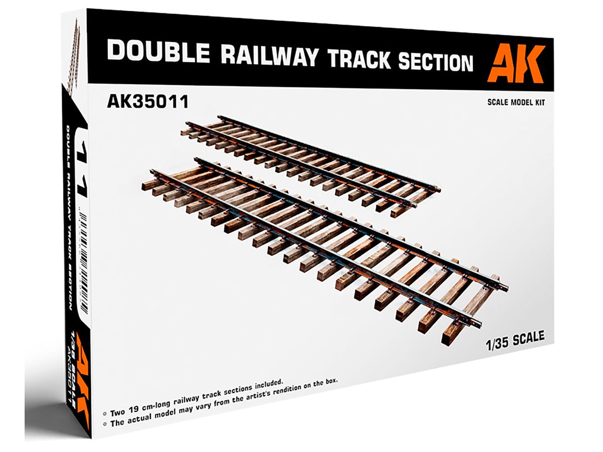 Rail Section Set