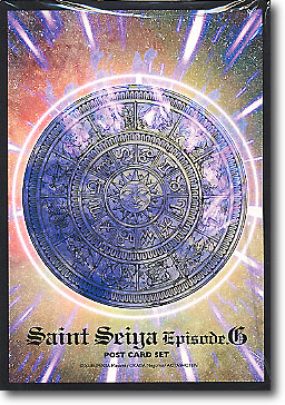 Saint Seiya Episode G #1 Limited Edition