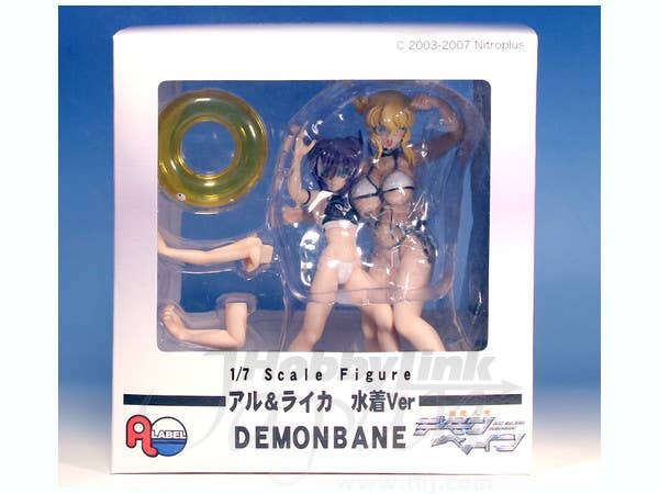 Al & Raika Swimsuit Ver.