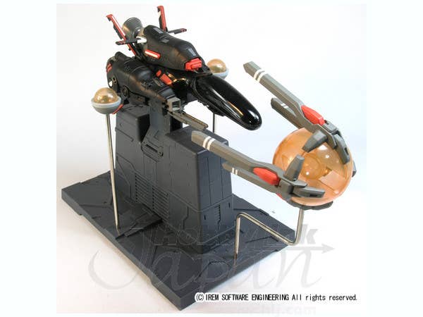 Madou Gokin R-Type Rwf-9A Arrow Head (Black)