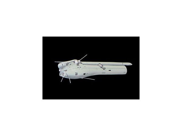 Empire Small High-speed Ship