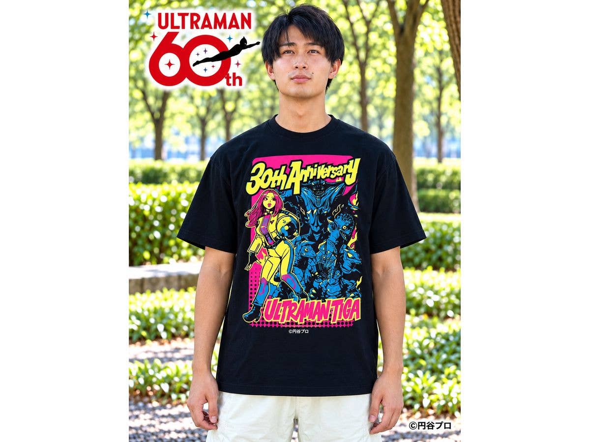 Ultraman Kaiju T-Shirt Collection: Ultraman Tiga Type A - Black - L