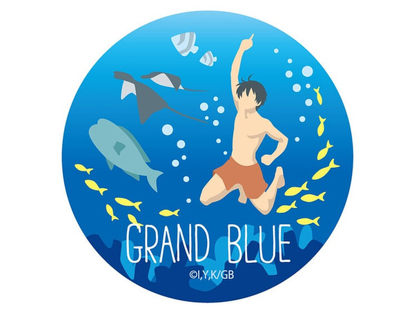 Grand Blue Big Can Badge Iori Kitahara