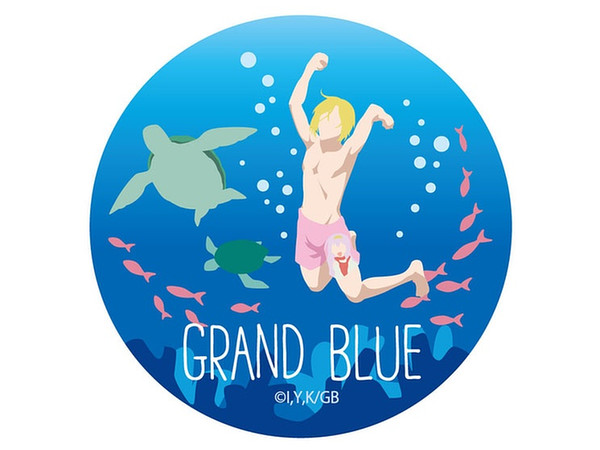 Grand Blue Big Can Badge Kohei Imamura