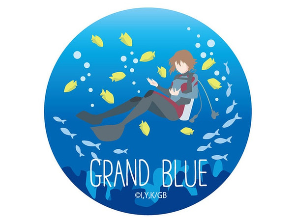 Grand Blue Big Can Badge Chisa Kotegawa