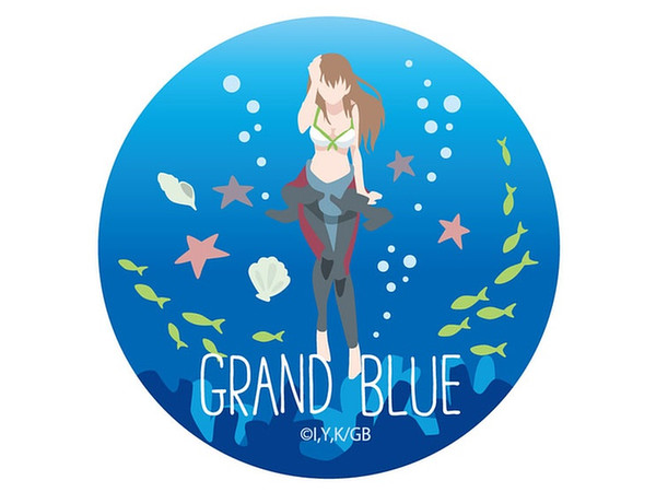 Grand Blue Big Can Badge Nanaka Kotegawa