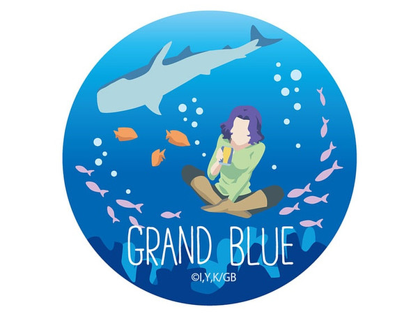 Grand Blue Big Can Badge Azusa Hamaoka