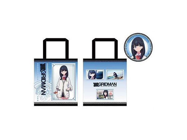 SSSS.Gridman: Tote Bag & Can Badge Set Rikka