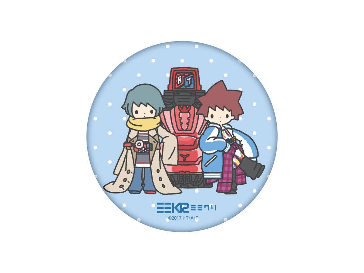 Kamen Rider Build: Mimi KR: Mimikuri Big Can Badge Build