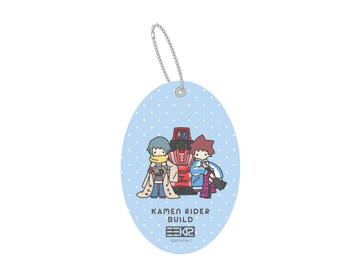 Kamen Rider Build: Mimi KR: Mimikuri Oval Pass Case Build
