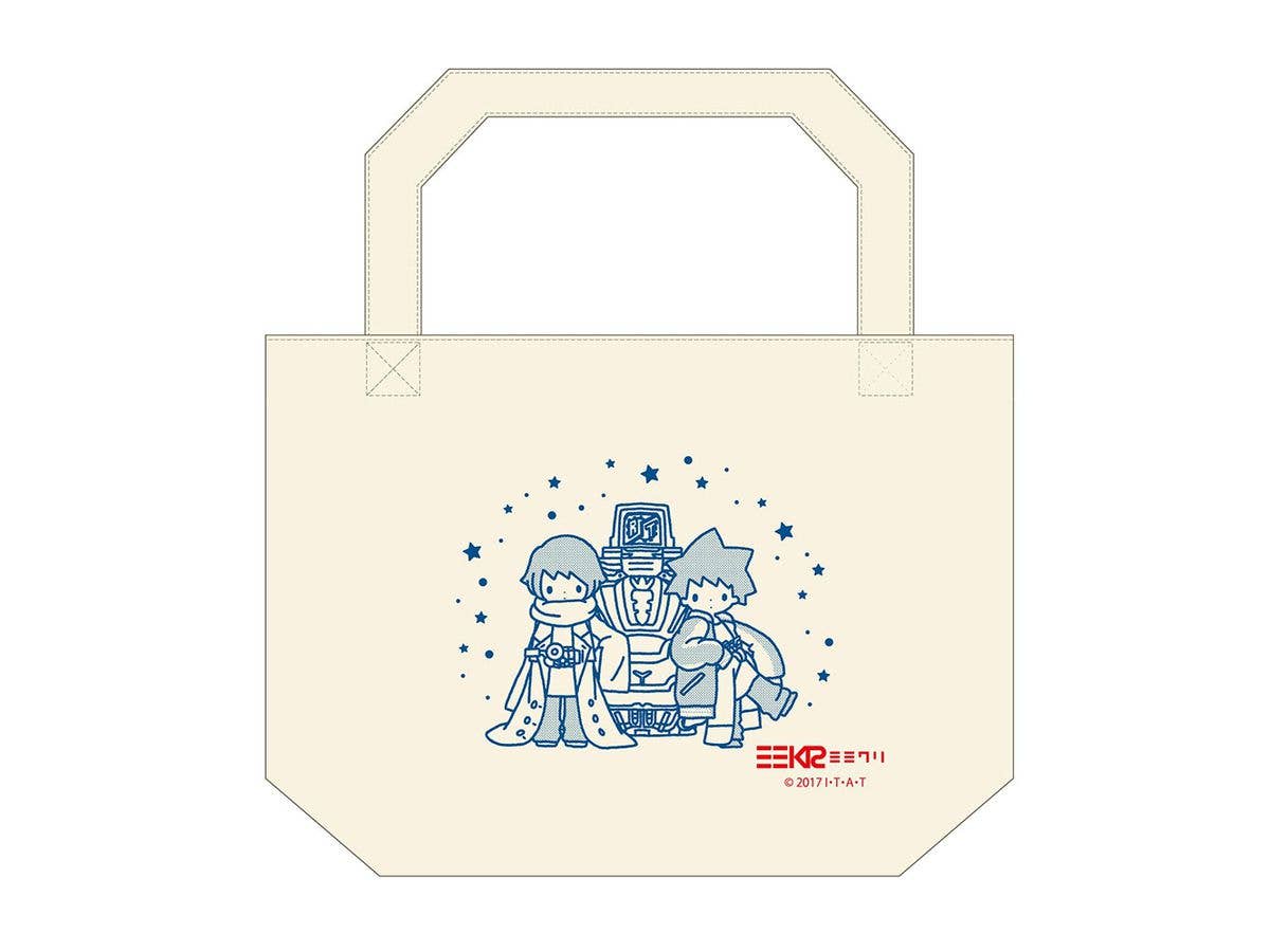 Kamen Rider Build: Mimi KR: Mimikuri Mini Tote Bag Build