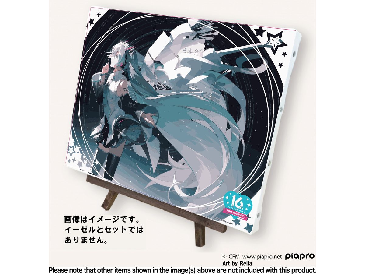 Hatsune Miku: Happy 16th Birthday Canvas Art