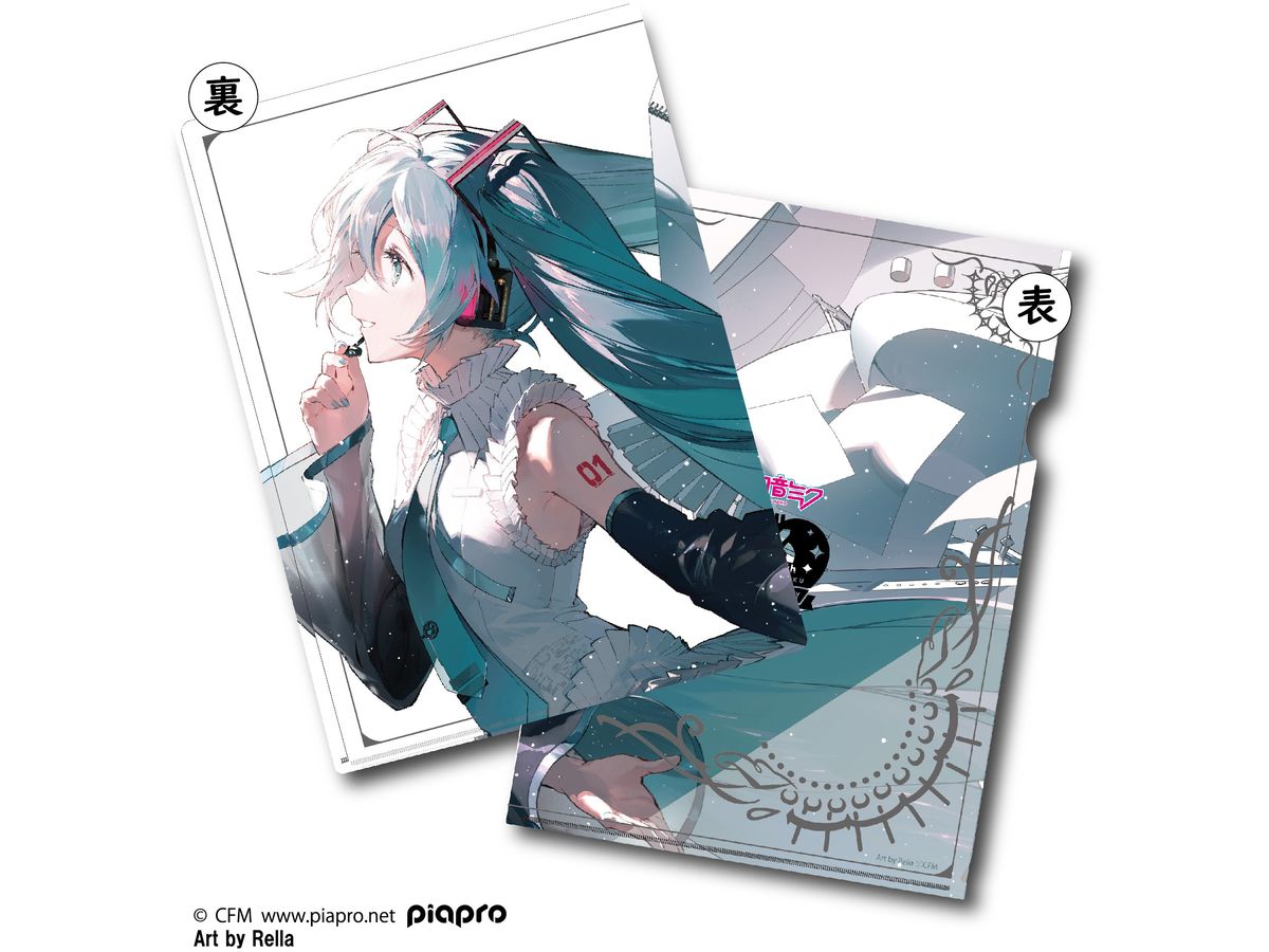 Hatsune Miku: Happy 16th Birthday Clear File