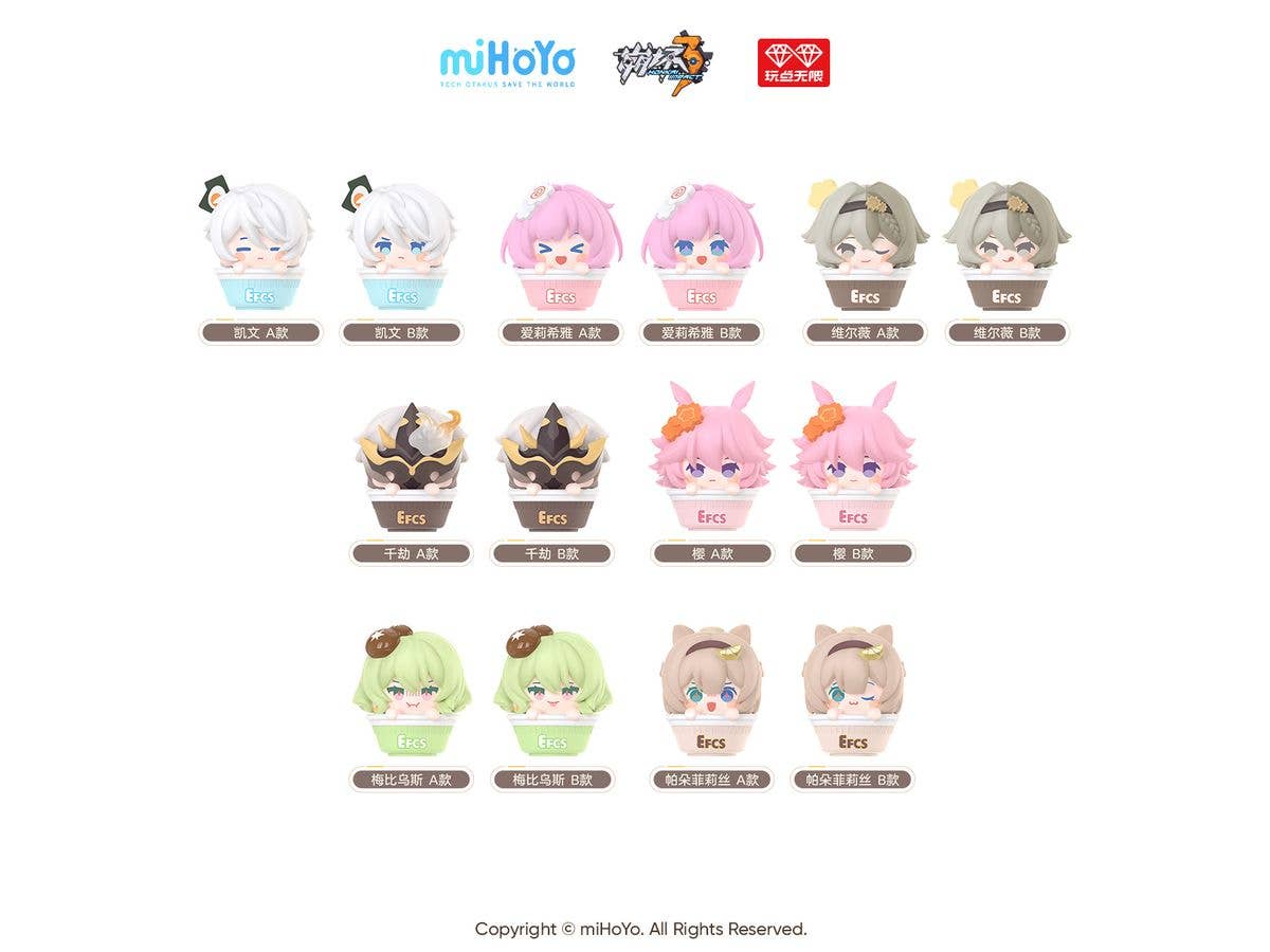 Honkai Impact 3rd: Cup Noodle Series Stacking Figure Vol.1 1Box 14pcs