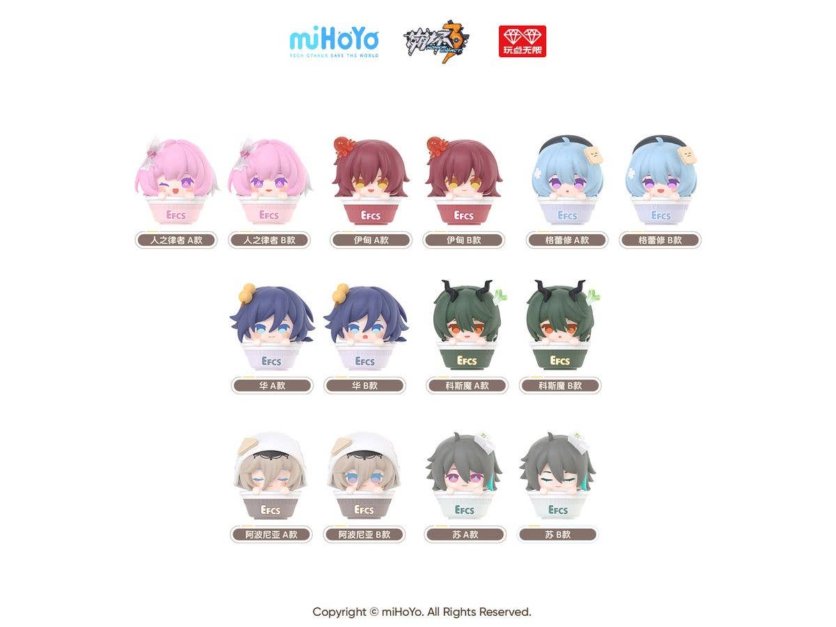 Honkai Impact 3rd: Cup Noodle Series Stacking Figure Vol.2 1Box 14pcs