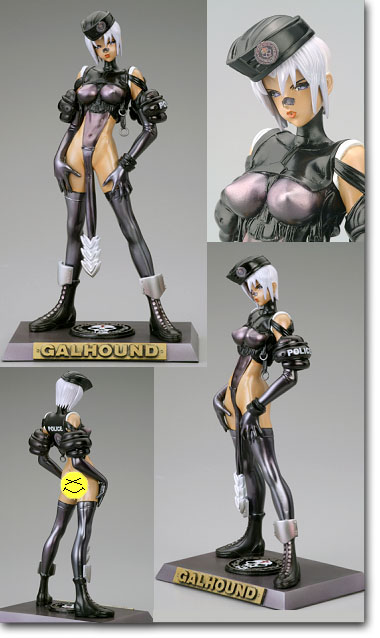 Intron Depot GALHOUND PVC