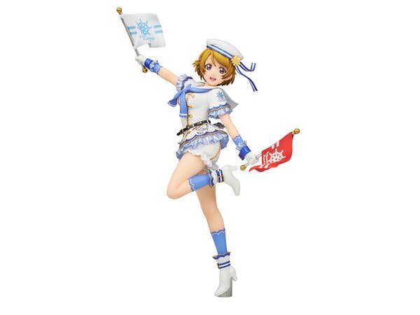 Love Live! School Idol Festival: Hanayo Koizumi PVC