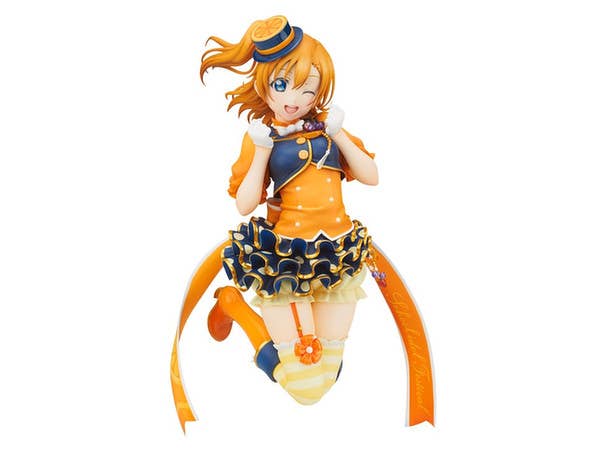 Love Live! School Idol Festival: Honoka Kousaka PVC